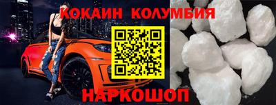 MDMA Абинск