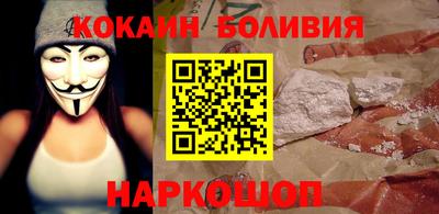 прущие грибы Абакан