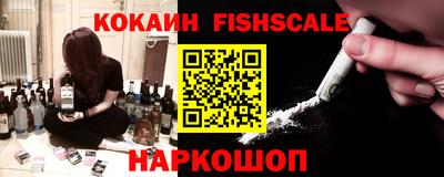 прущие грибы Абакан