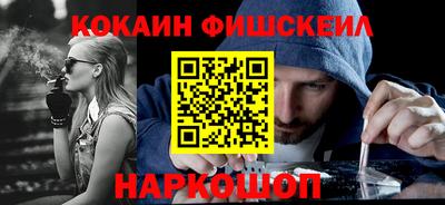 прущие грибы Абакан