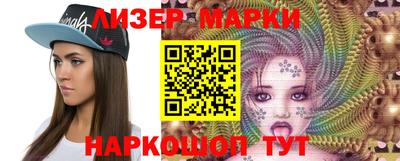 мефедрон VHQ Азнакаево