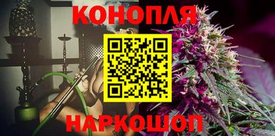 мефедрон VHQ Азнакаево