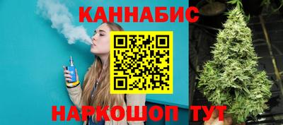 MDMA Абинск