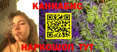 мефедрон VHQ Азнакаево