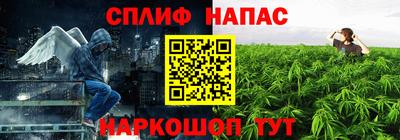 MDMA Абинск