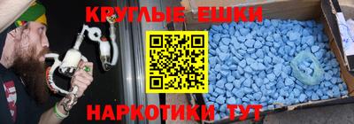 мефедрон VHQ Азнакаево