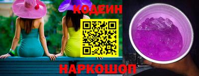 прущие грибы Абакан