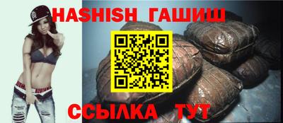 прущие грибы Абакан