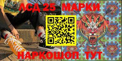 мефедрон VHQ Азнакаево