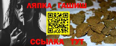 мефедрон VHQ Азнакаево